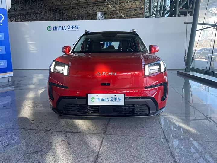 Фото 4 - GAC Aion V