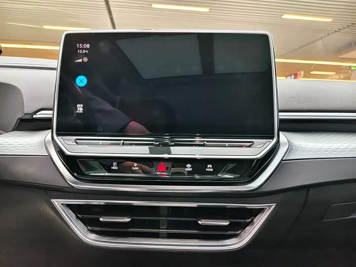 Фото 8 - Volkswagen ID.6 X