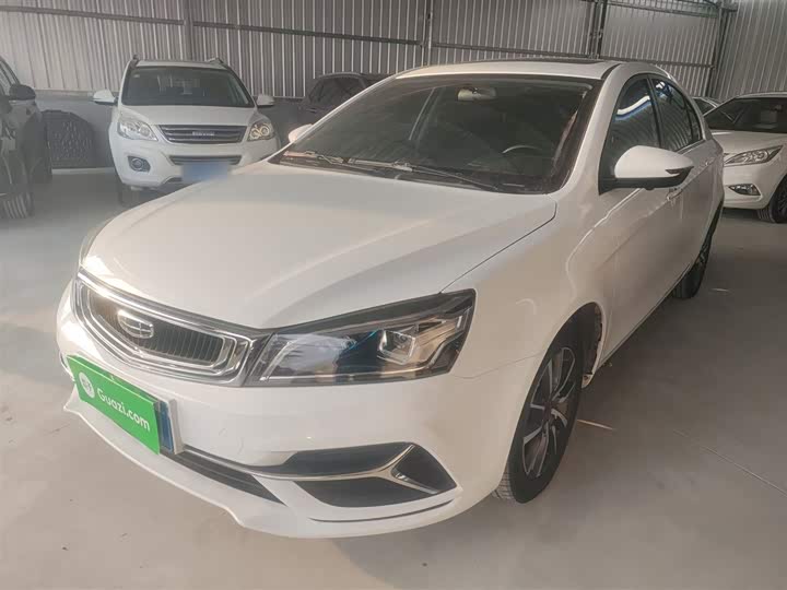 Фото 2 - Geely Emgrand