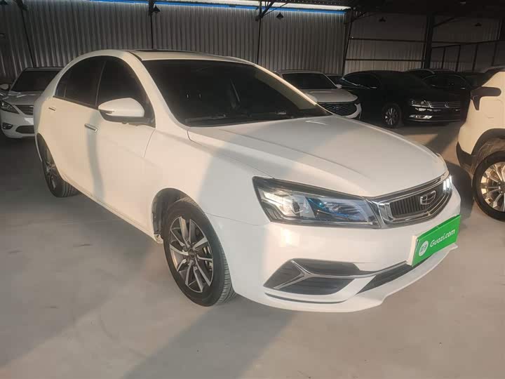 Фото 4 - Geely Emgrand