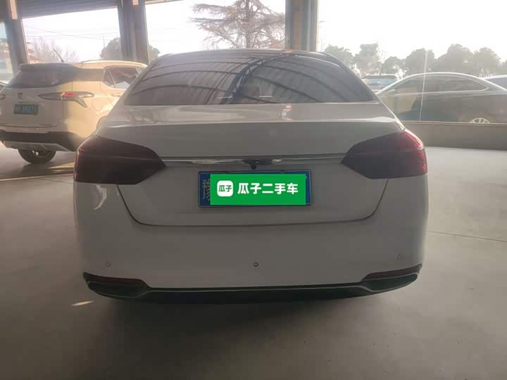 Фото 6 - Geely Emgrand