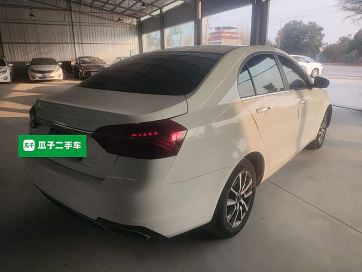 Фото 7 - Geely Emgrand