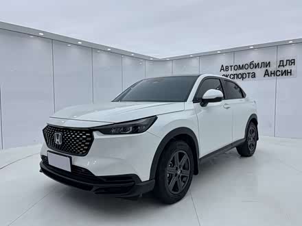 Фото 1 - Honda XR-V