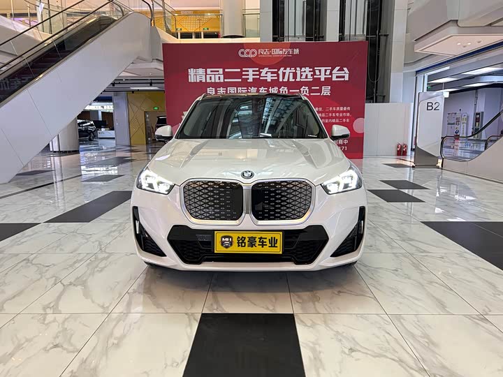 Фото 2 - BMW iX1