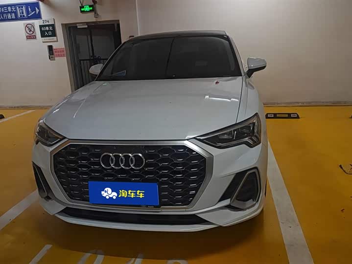 Фото 2 - Audi Q3 Sportback