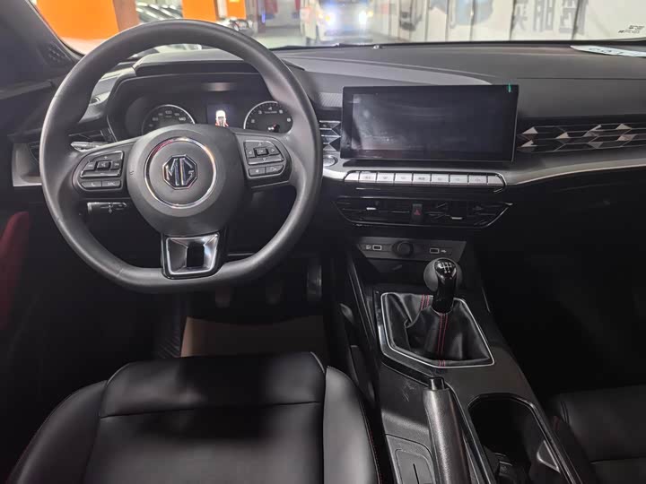 Фото 5 - MG Motor 5