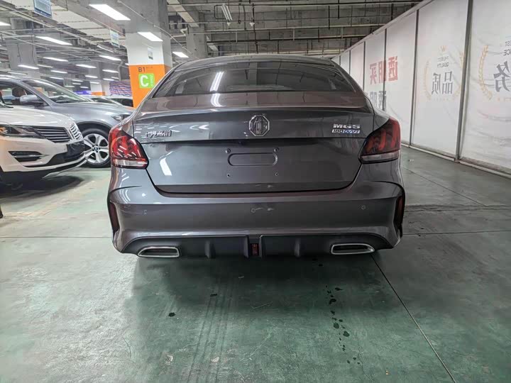 Фото 8 - MG Motor 5