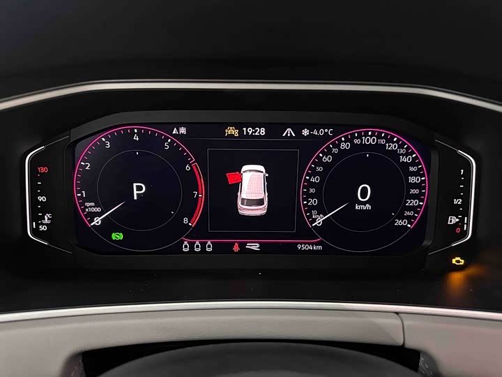 Фото 9 - Volkswagen Tayron