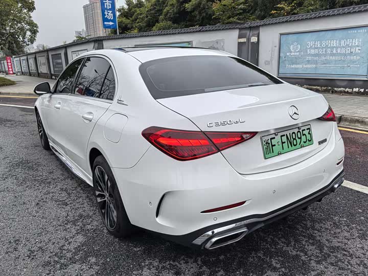 Фото 5 - Mercedes-Benz C-Class Hybrid