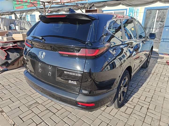 Фото 7 - Honda Breeze