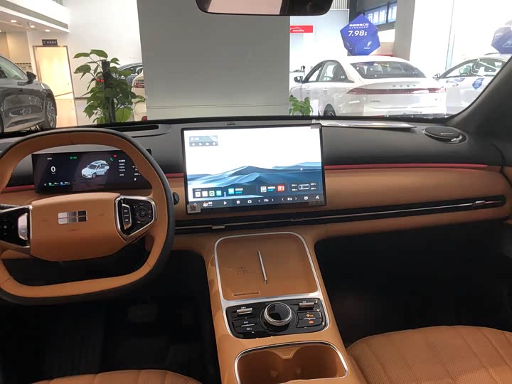 Фото 6 - Geely Galaxy Starship 7