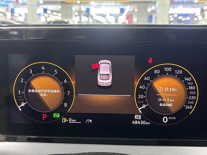 Фото 8 - Volkswagen Lamando L