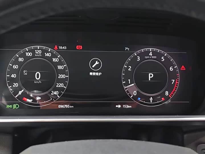 Фото 6 - Land Rover Range Rover Sport