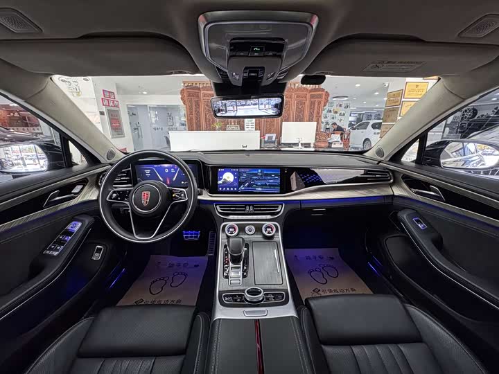 Фото 8 - Hongqi H9