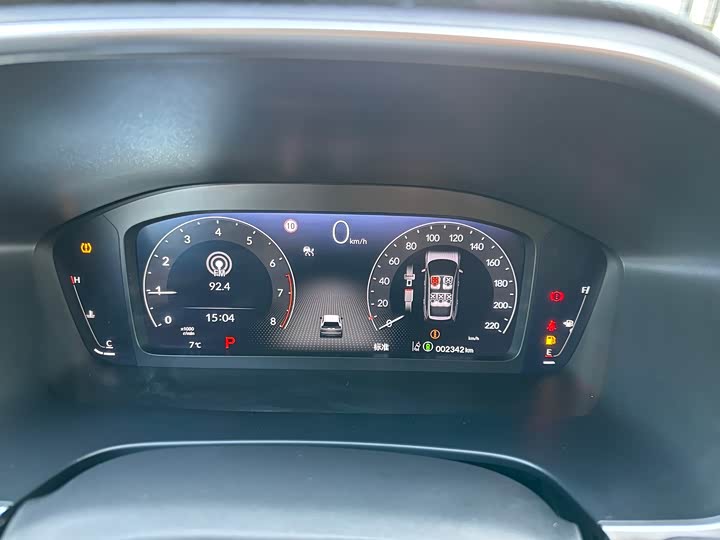 Фото 9 - Honda Breeze