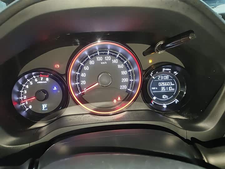 Фото 4 - Honda XR-V