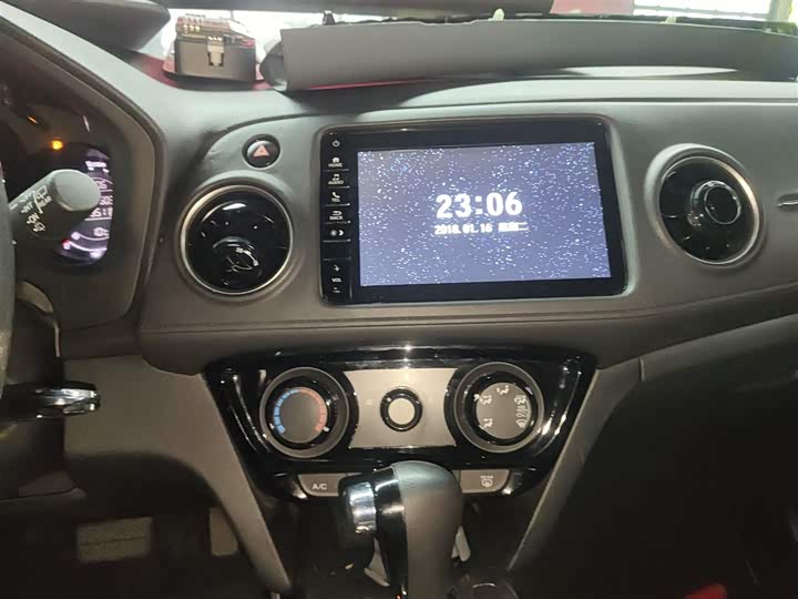 Фото 5 - Honda XR-V