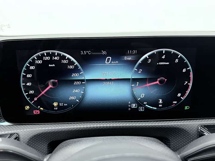 Фото 8 - Mercedes-Benz A-Class