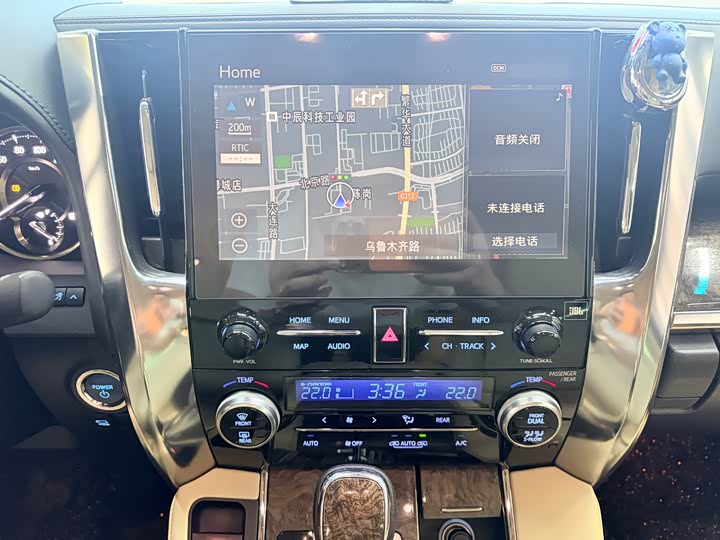 Фото 6 - Toyota Alphard
