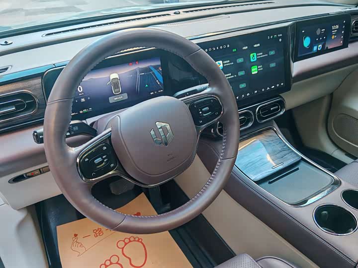 Фото 5 - Leapmotor C11