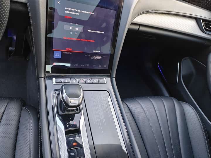 Фото 7 - Hongqi H5