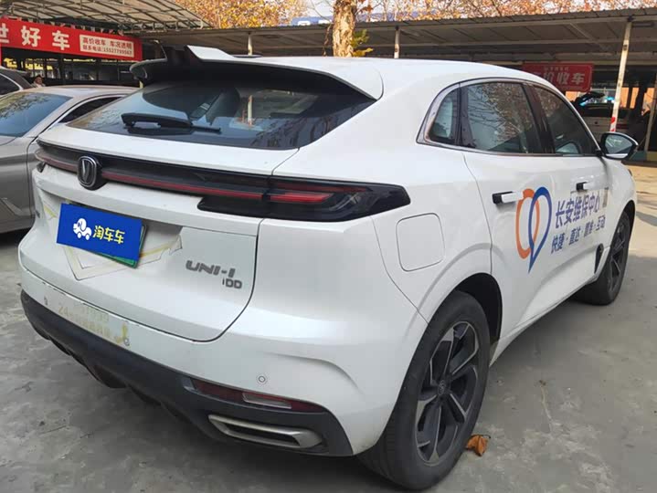 Фото 3 - Changan UNI-K Hybrid