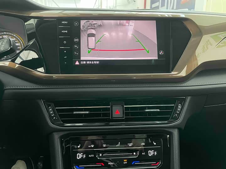 Фото 9 - Volkswagen Tharu