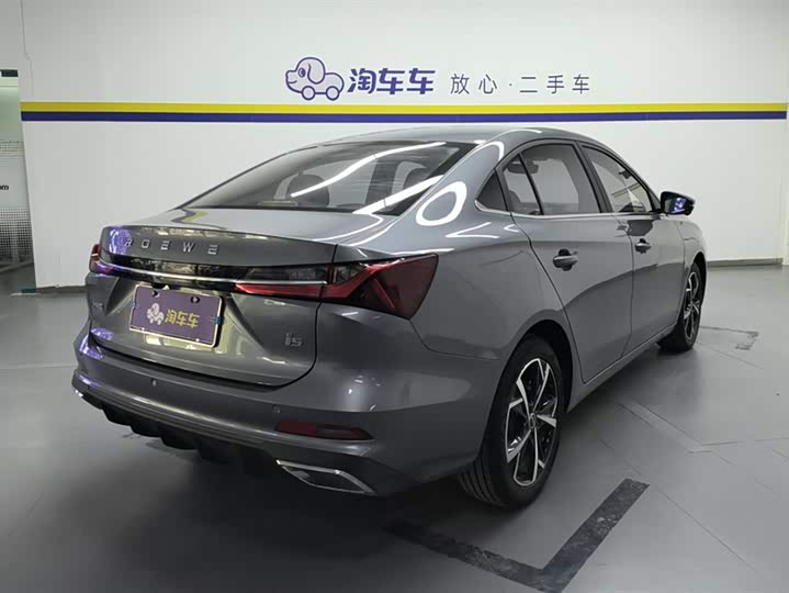 Фото 3 - Roewe i5