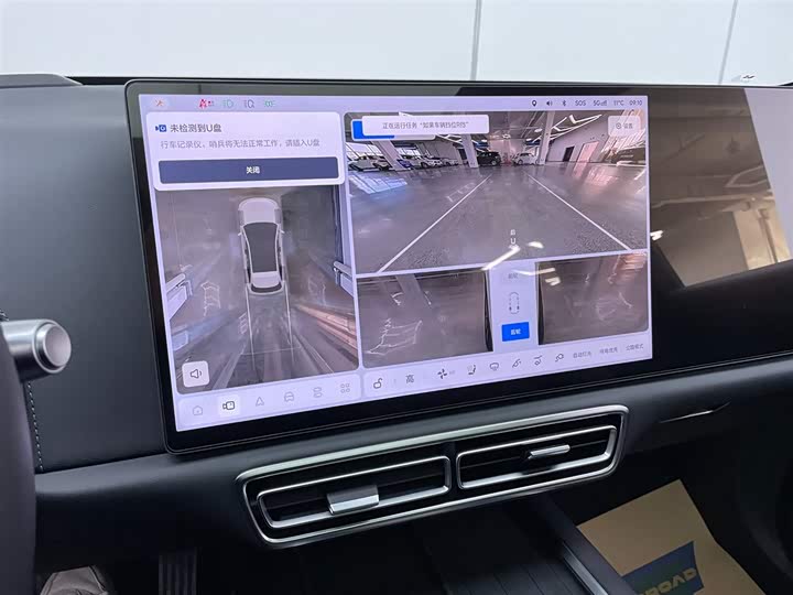 Фото 9 - LiXiang L6