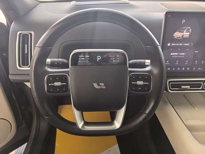 Фото 5 - LiXiang L8