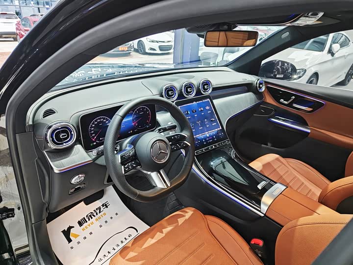 Фото 7 - Mercedes-Benz GLC-Class