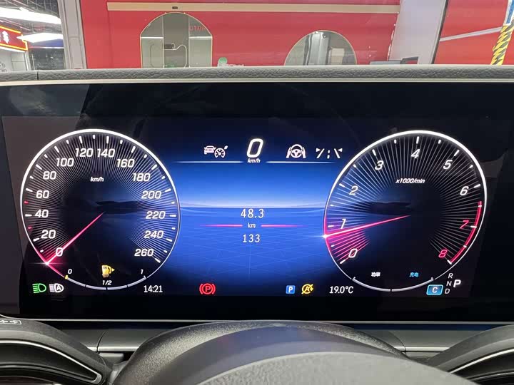 Фото 3 - Mercedes-Benz GLE-Class