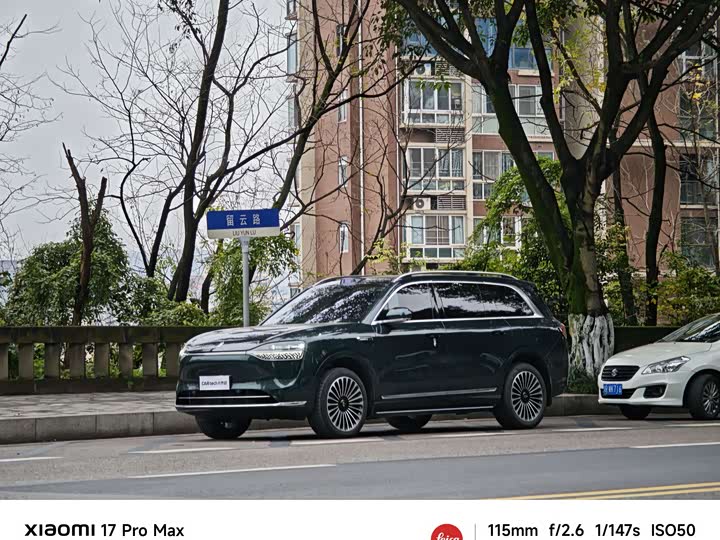 Фото 2 - Aito M9