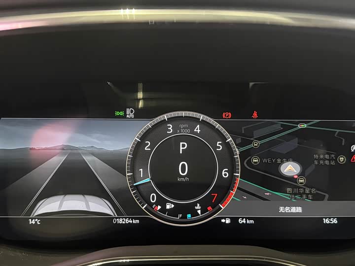 Фото 9 - Jaguar F-Pace