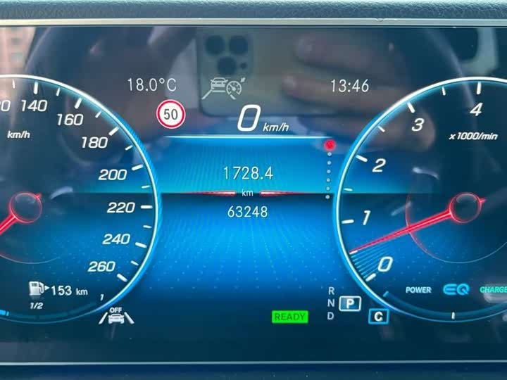 Фото 7 - Mercedes-Benz GLS-Class