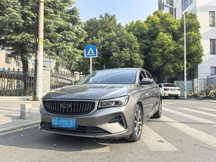 Фото 1 - Geely Emgrand