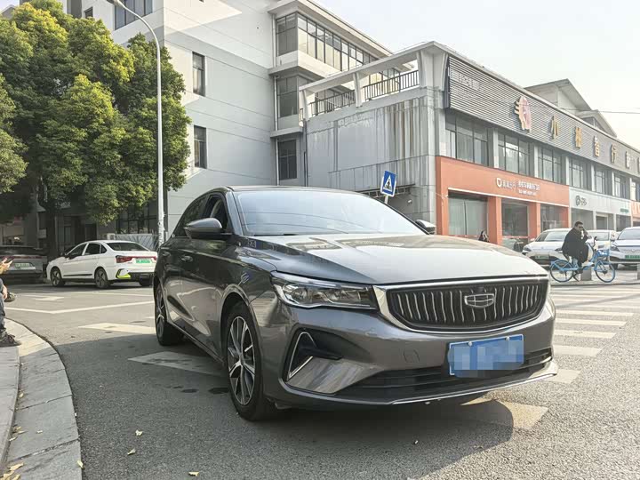 Фото 3 - Geely Emgrand