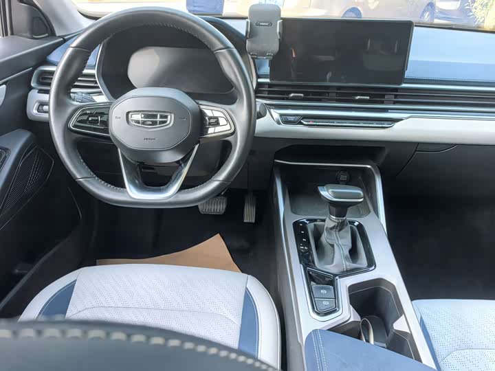 Фото 5 - Geely Emgrand