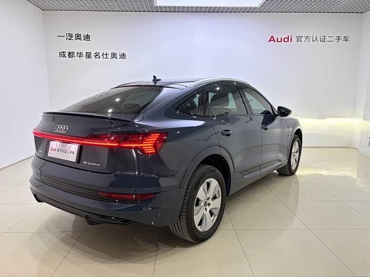 Фото 4 - Audi e-tron