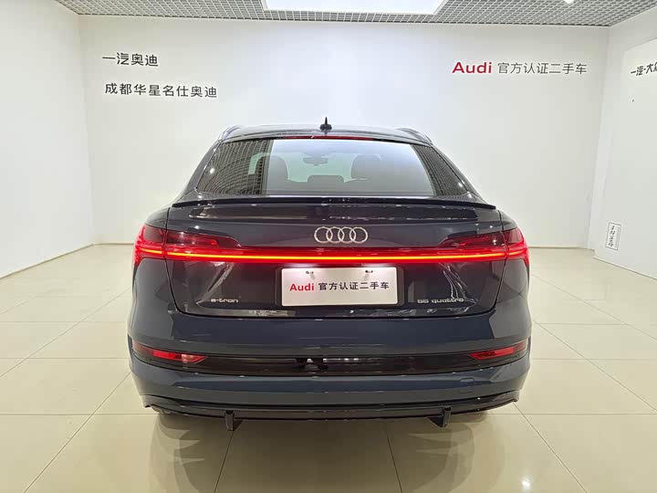 Фото 5 - Audi e-tron