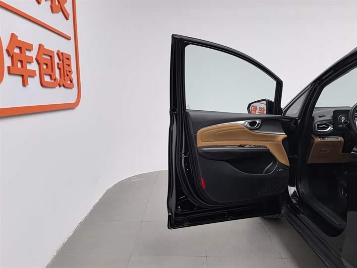 Фото 8 - GAC Aion V