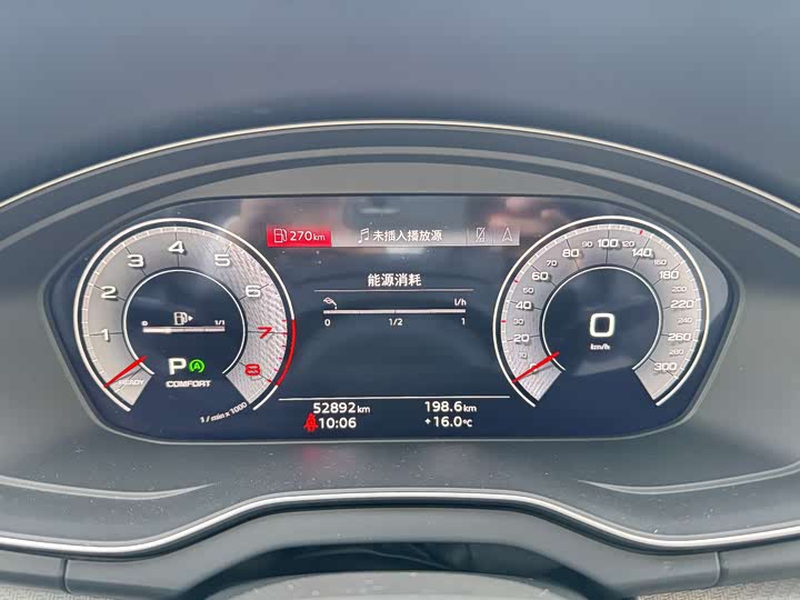 Фото 6 - Audi Q5L