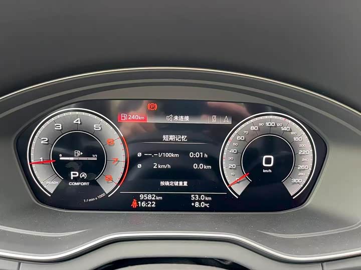 Фото 7 - Audi Q5L