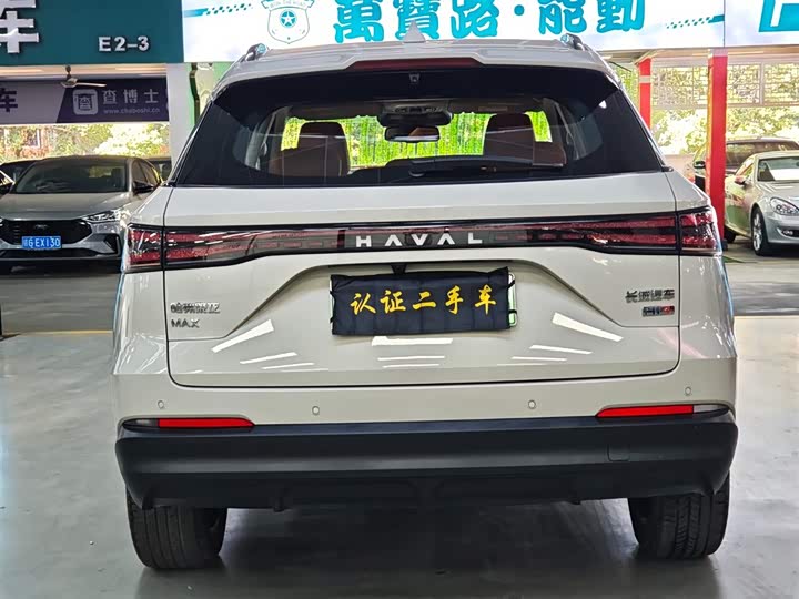 Фото 6 - Haval H7 Hybrid