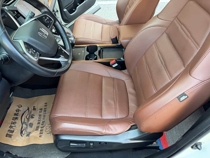 Фото 3 - Honda CR-V