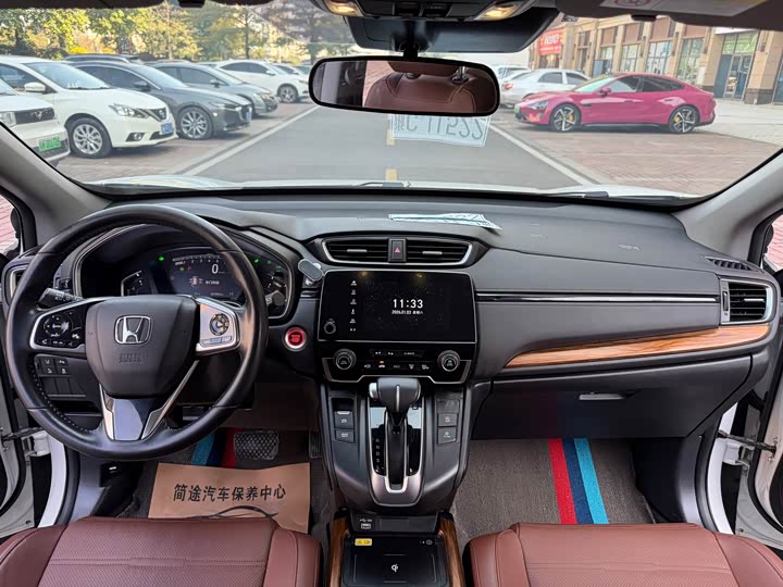 Фото 6 - Honda CR-V