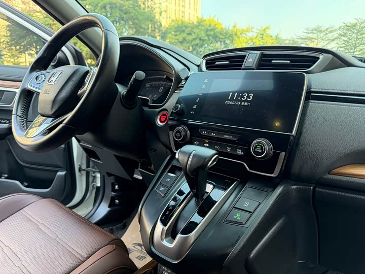 Фото 7 - Honda CR-V