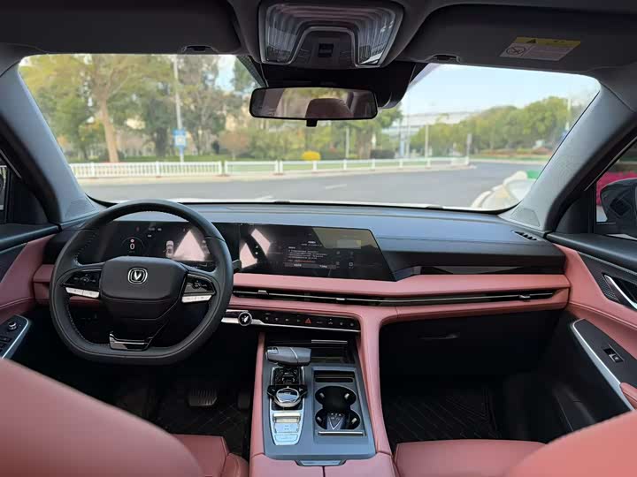 Фото 6 - Changan CS75 Plus