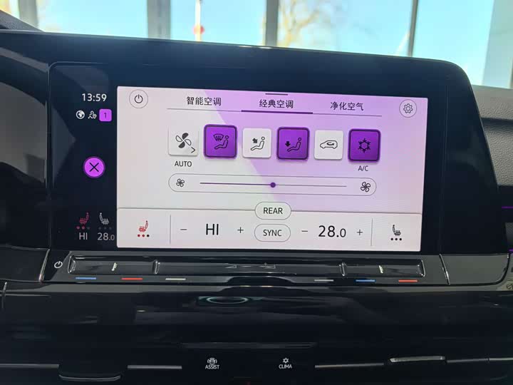 Фото 9 - Volkswagen Golf