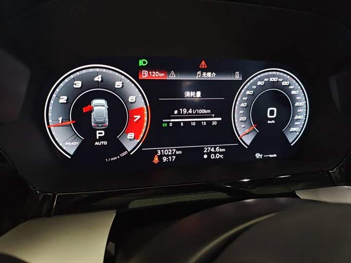 Фото 8 - Audi A3